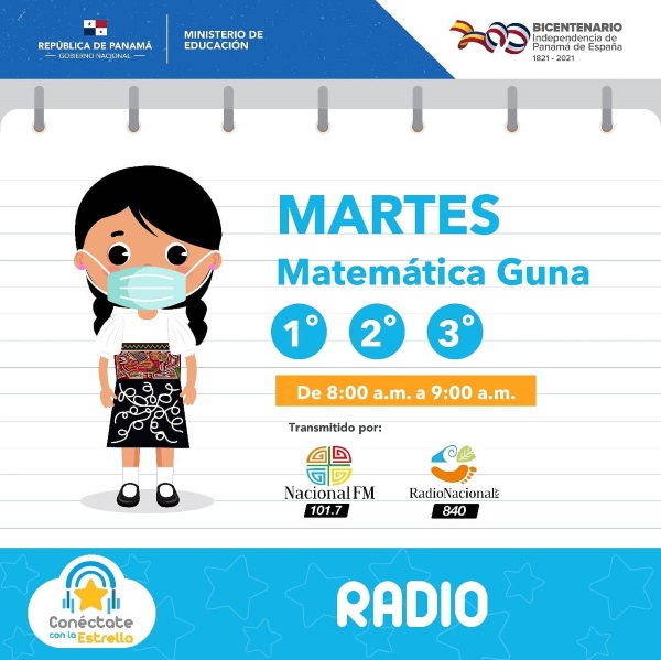 GUNA 5