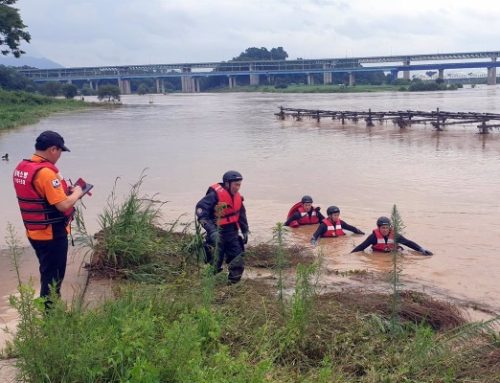 Al menos nueve muertos y seis desaparecidos a causa de fuertes lluvias en Corea del Sur
