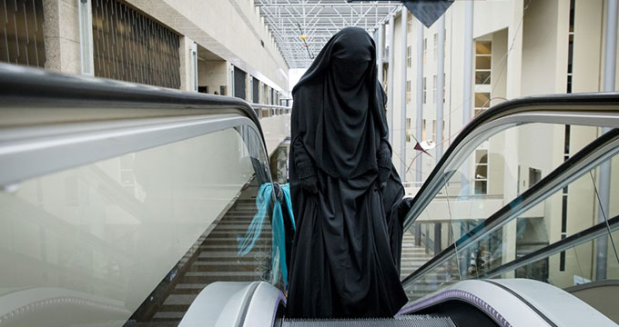 Entra En Vigor En Holanda La Prohibición Del Burka En Servicios Y Edificio Públicos Portal Sertv 