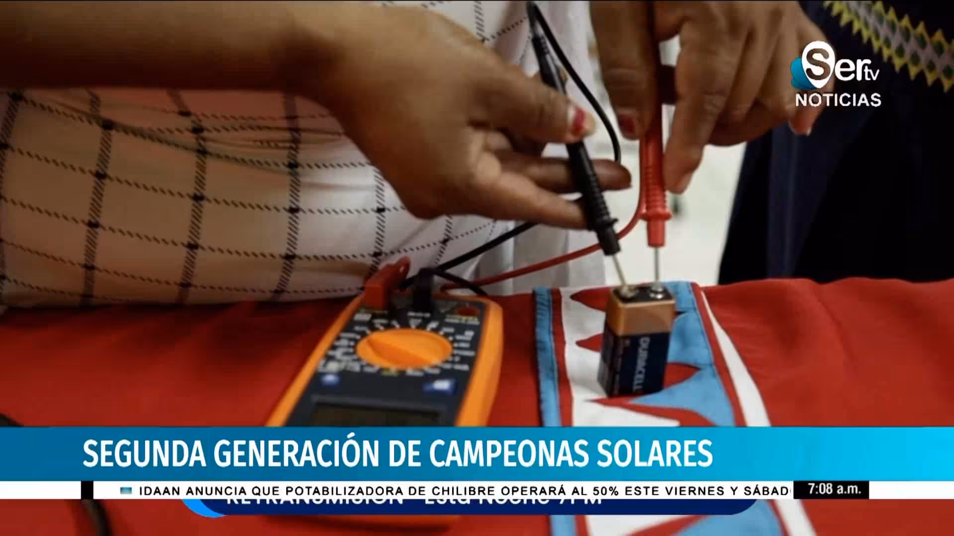 SERTV HD_10_03_2023_06_25_38.mpg.00_43_06_00.Imagen fija004