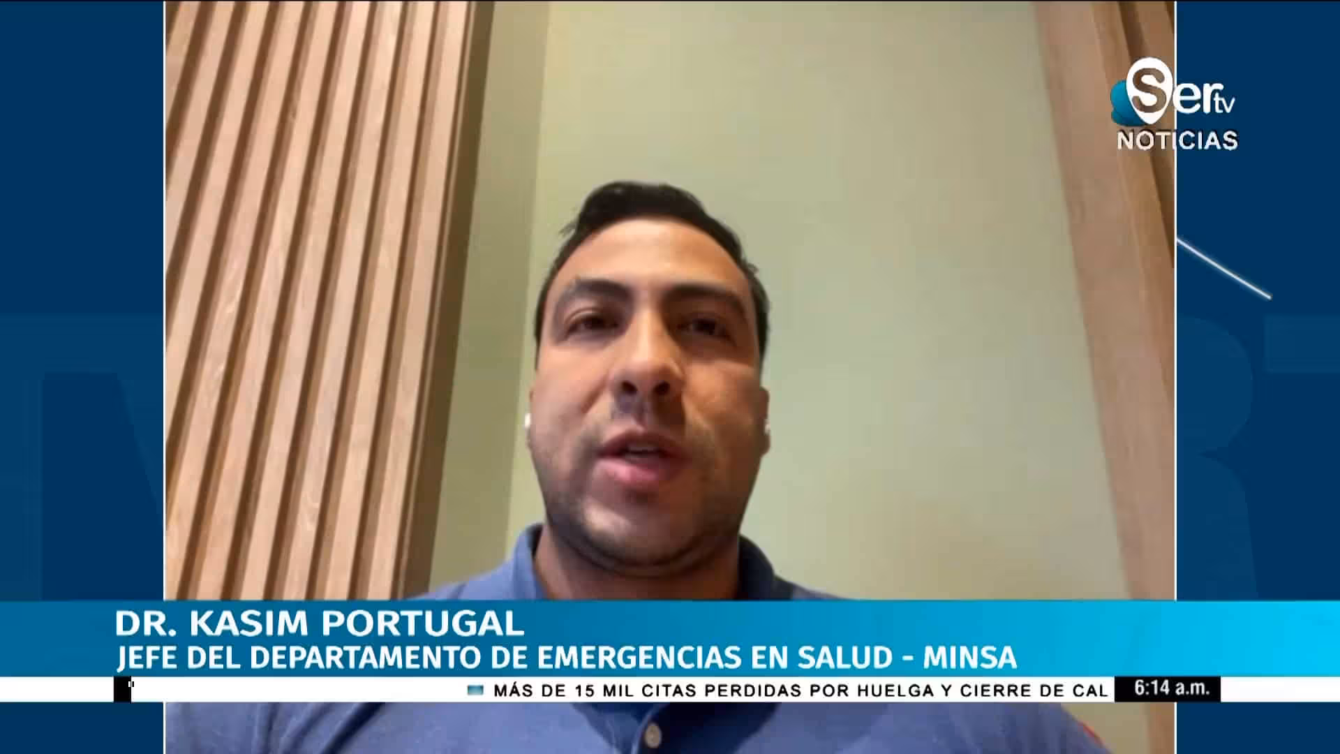 SERTV HD_11_07_2023_05_57_48.mpg.00_17_02_10.Imagen fija002