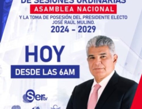 Visión completa de la Toma de Posesión del presidente de la República de Panamá 2024-2029