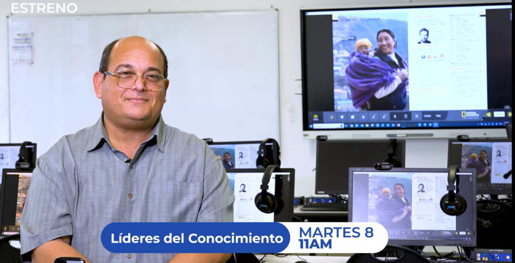 “Líderes del conocimiento” la nueva producción de Sertv