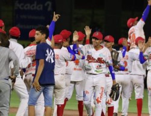 CAMPEONATO NACIONAL DE BÉISBOL JUVENIL TENDRÁ CAMBIOS PARA LA TEMPORADA 2025