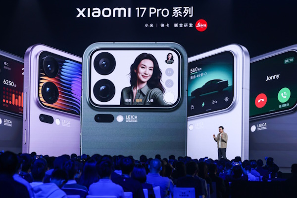 El gigante tecnológico chino Xiaomi presentó en Pekín su nueva gama de teléfonos inteligentes Xiaomi 17, con la que busca reforzar su posición en el segmento de alta gama y competir directamente con el recién lanzado iPhone 17 de Apple.
