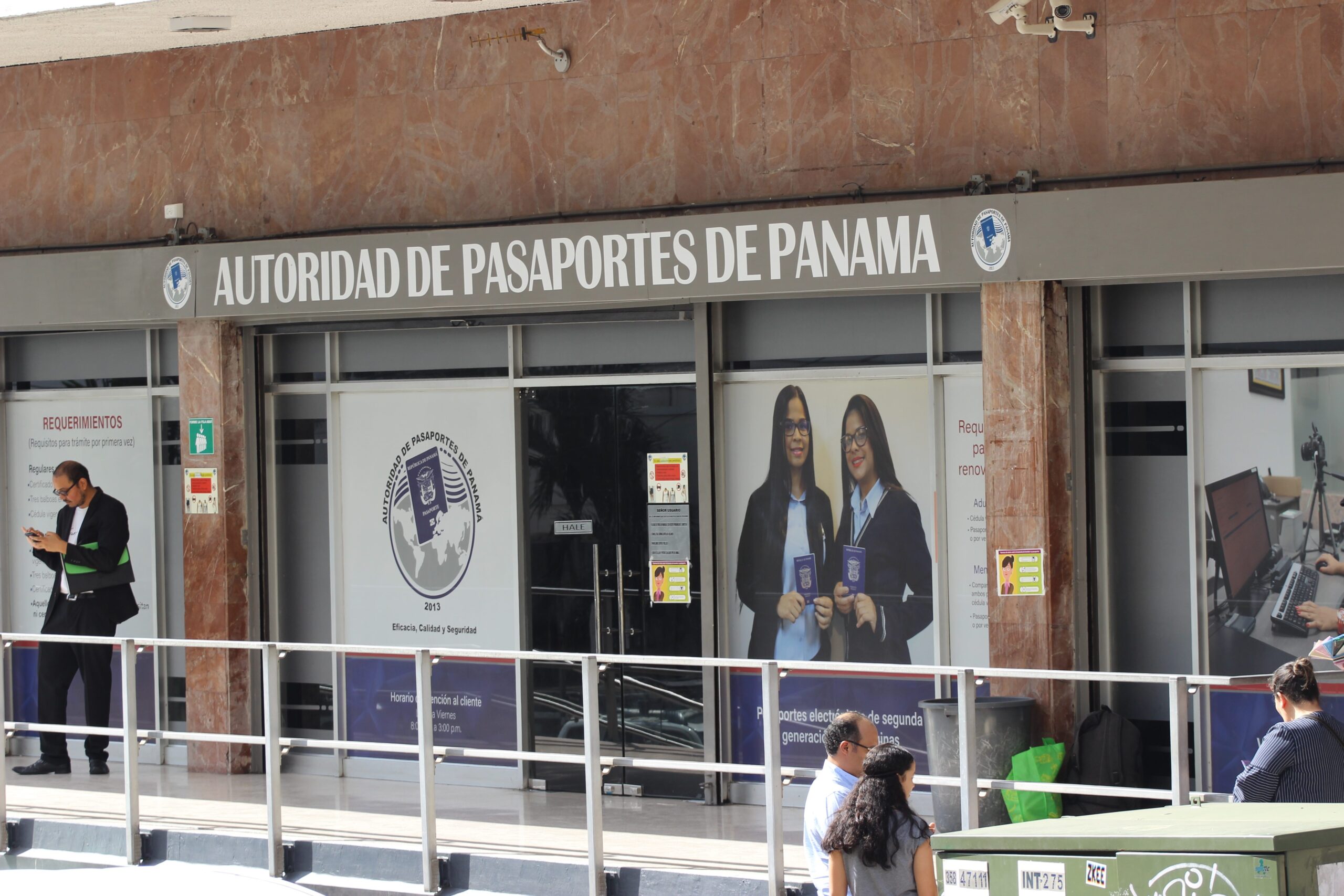 buscan fortalecer la operatividad y los servicios que presta la institución.