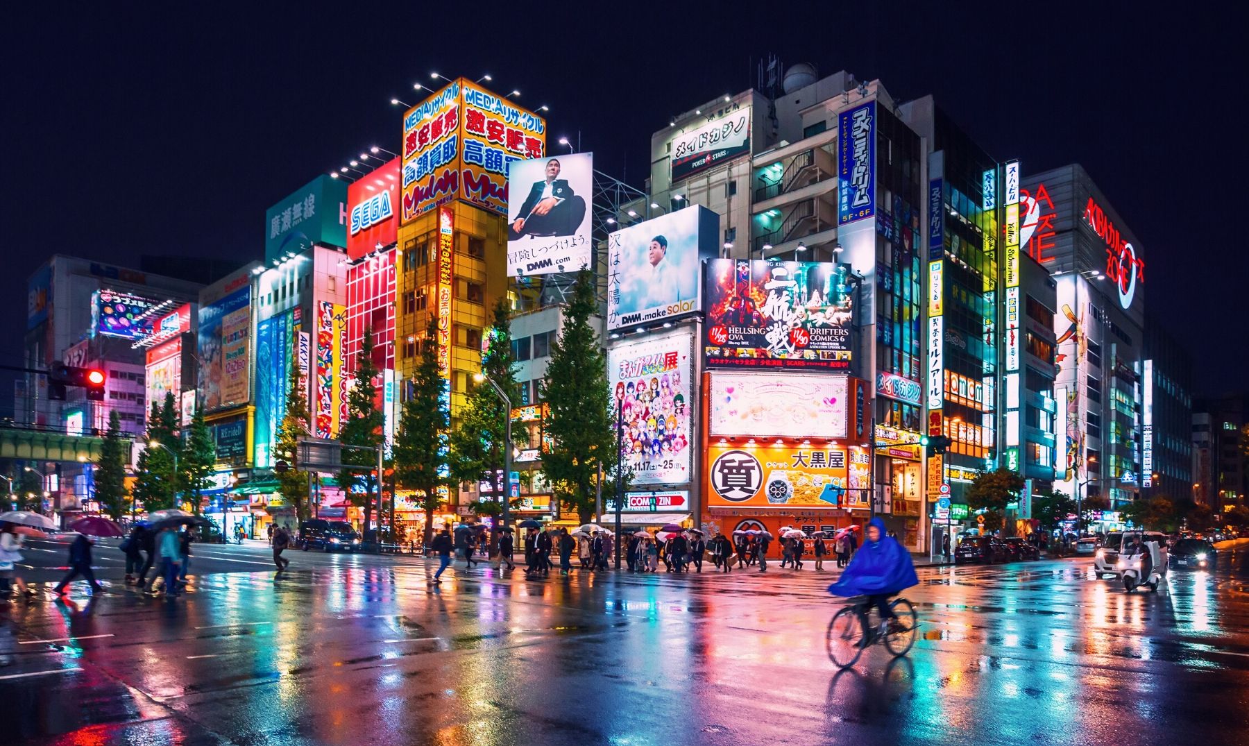 presidente Mulino visitará Japón