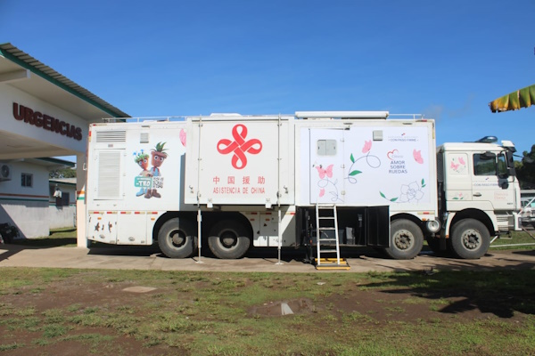 La Gira Amor Sobre Ruedas, del Despacho de la Primera Dama en alianza con el MINSA, se encuentra en el Centro de Salud de Atalaya, para brindar a la población, una serie de servicios gratuitos.