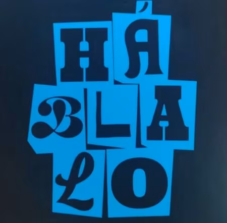 há-bla-lo fue lanzado este viernes.