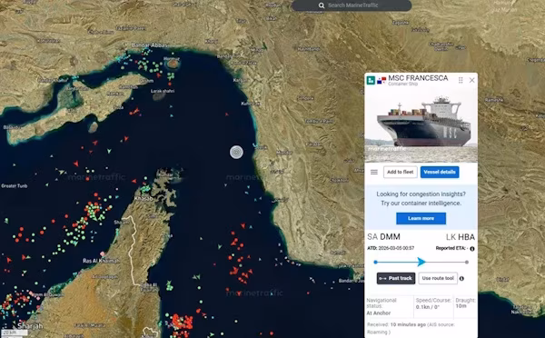 Teherán (EFE).- La Guardia Revolucionaria iraní anunció este miércoles el apresamiento de dos buques en el estrecho de Ormuz por “operar sin los permisos necesarios” y que han sido conducidos a la costa de Irán, lo que se produce después de que el presidente estadounidense, Donald Trump, anunciara una prórroga de la tregua.